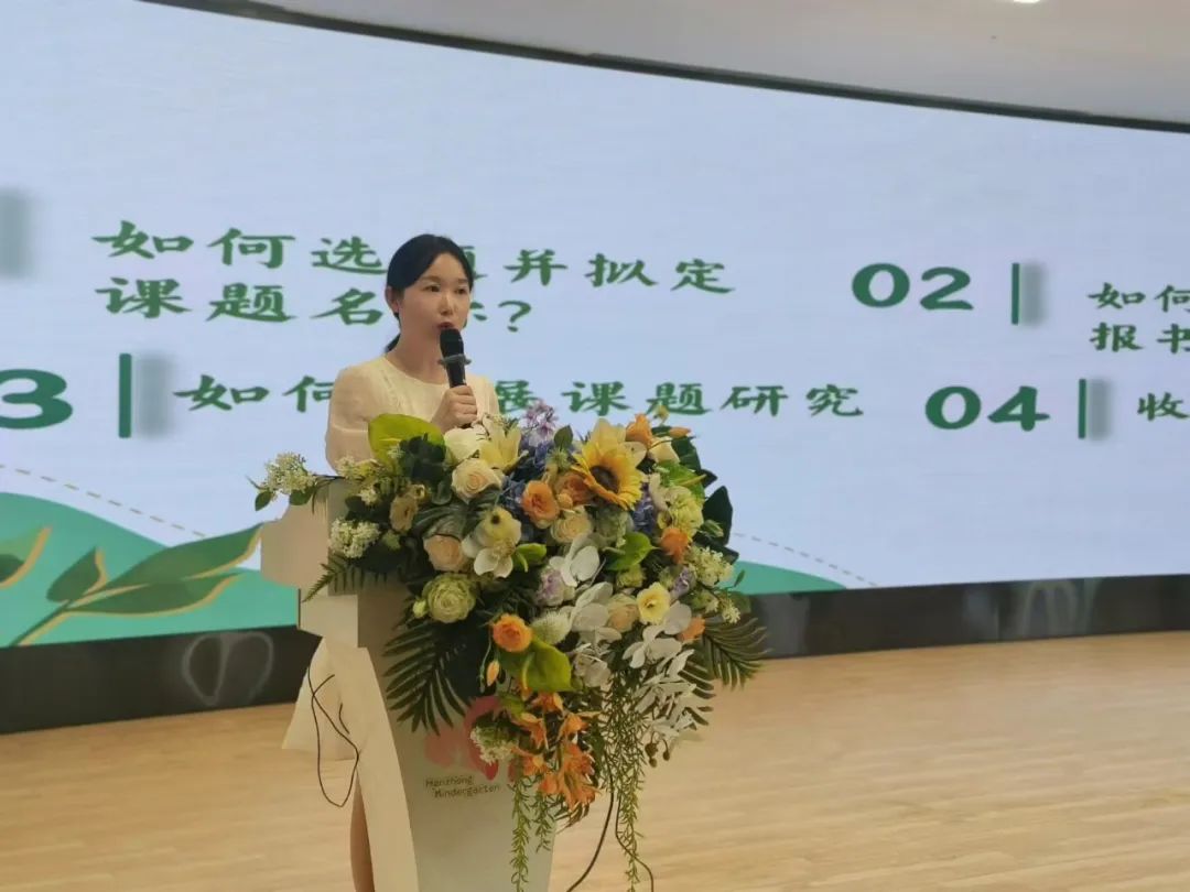 微信图片_20240913172406