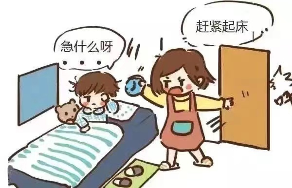 微信图片_20240913173110