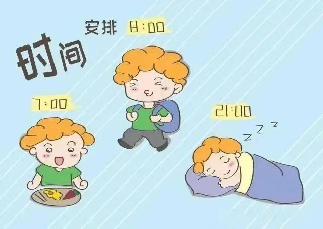 微信图片_20240913173116