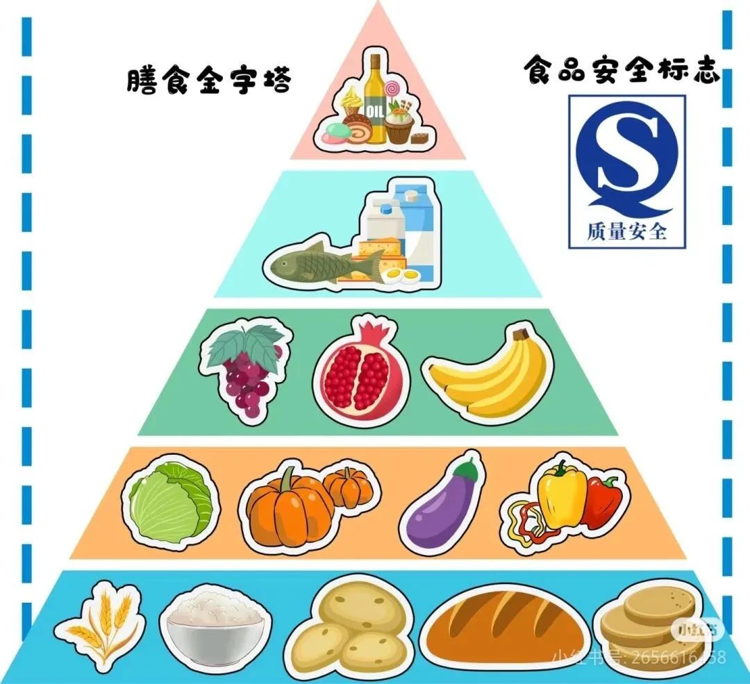 微信图片_20240913173533