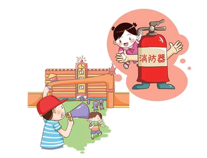 微信图片_20240913173537