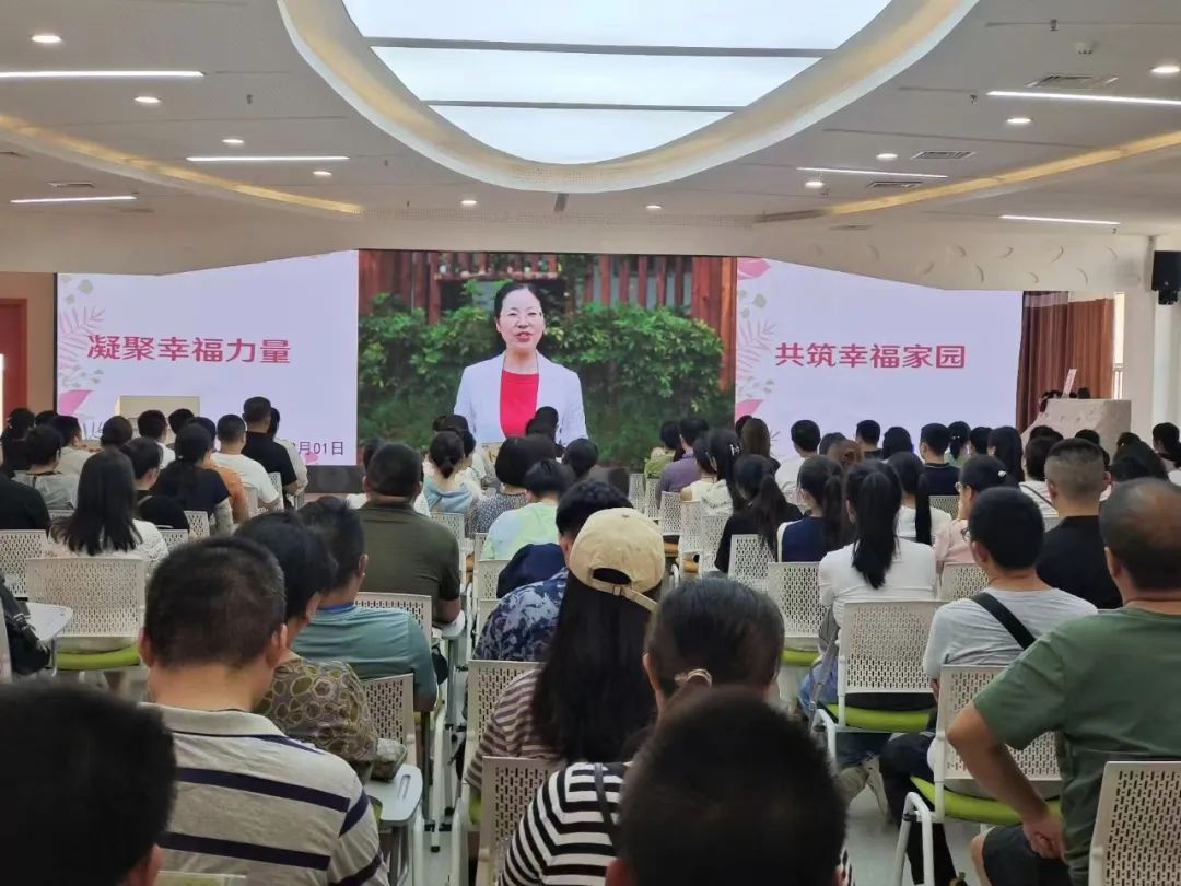 微信图片_20240914085919