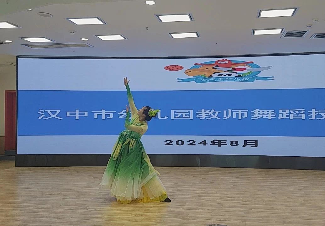 微信图片_20240914092749