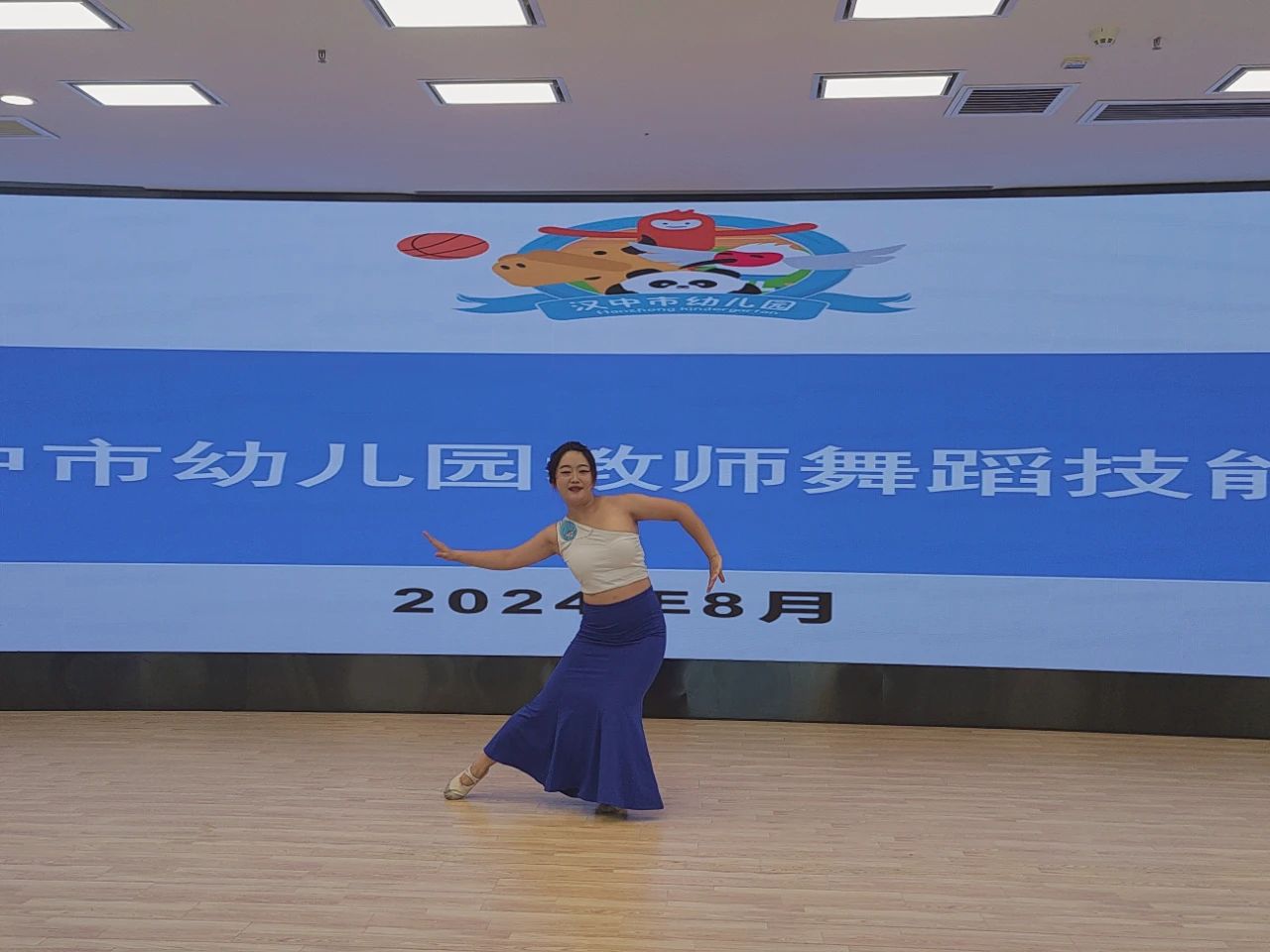 微信图片_20240914092745