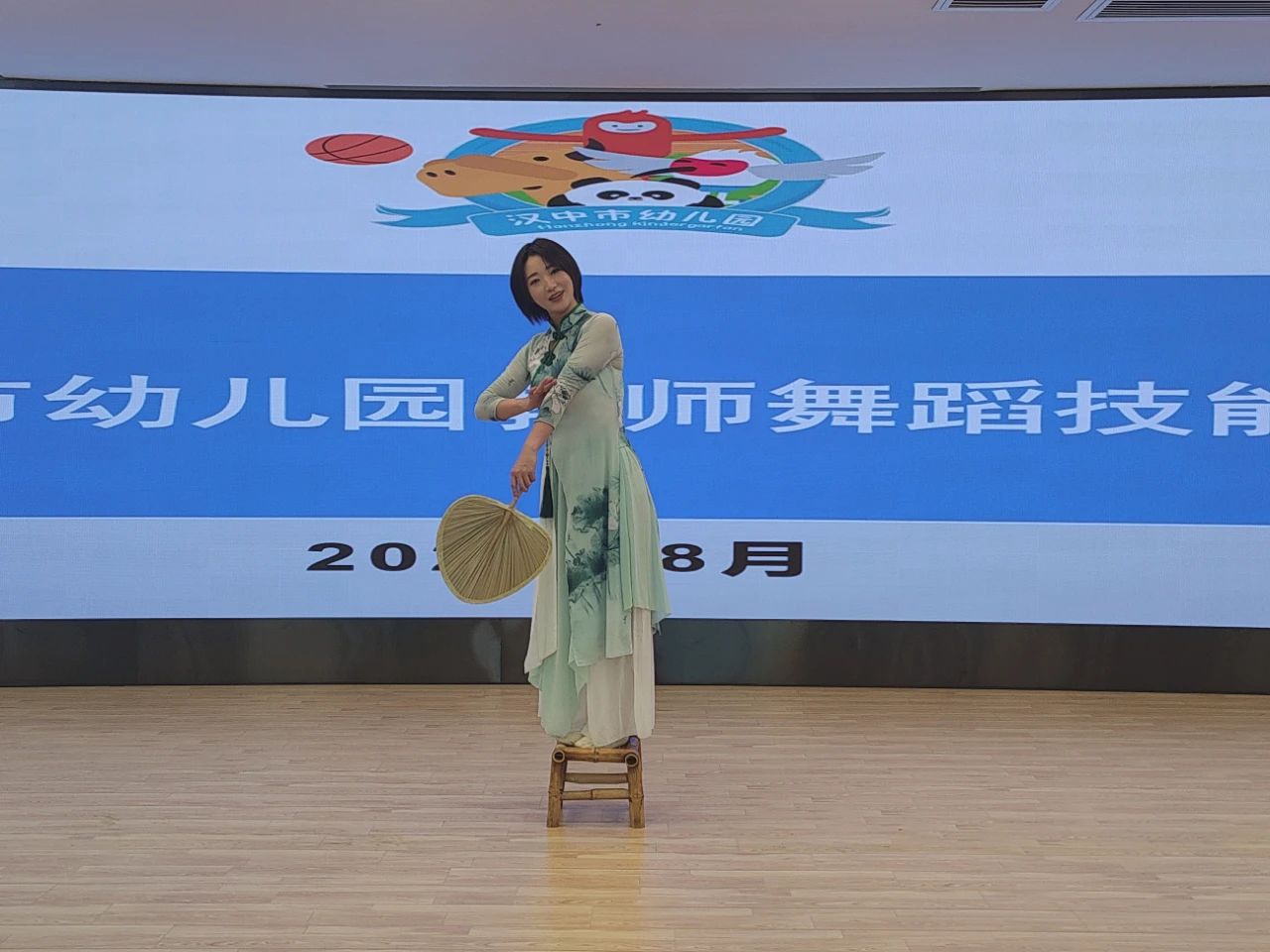 微信图片_20240914092752