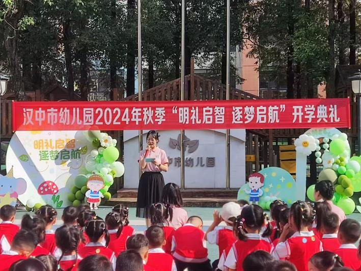 微信图片_20240914100543