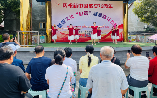 QQ20240914-101019