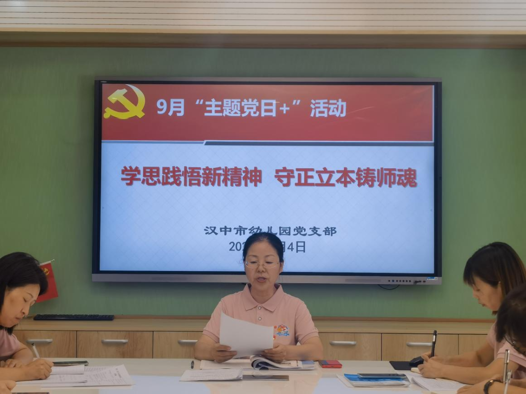微信图片_20240914103005