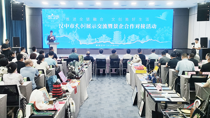 微信图片_20240914103740