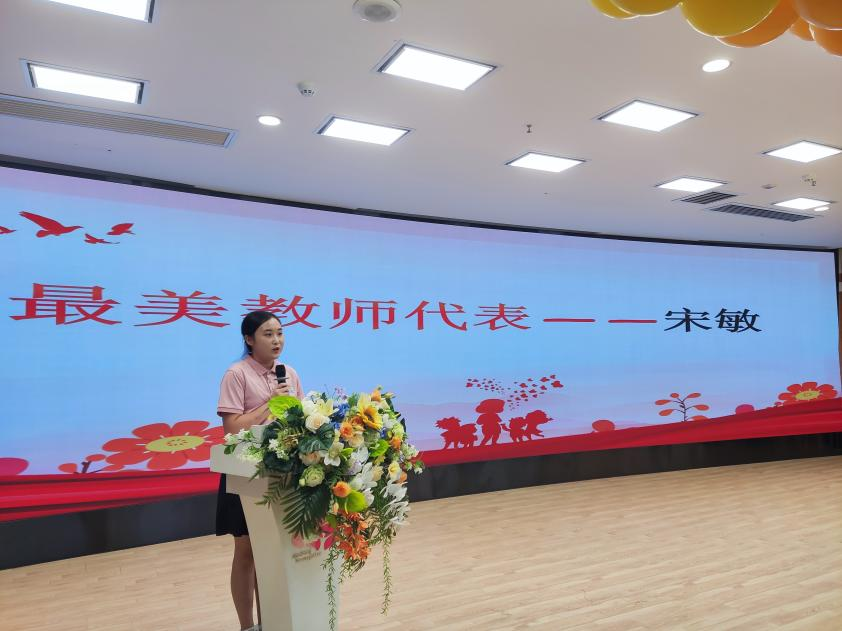 微信图片_20240914110906