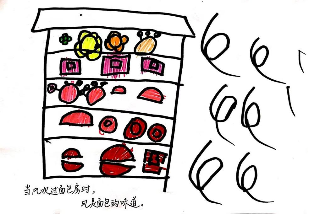 微信图片_20240914140028