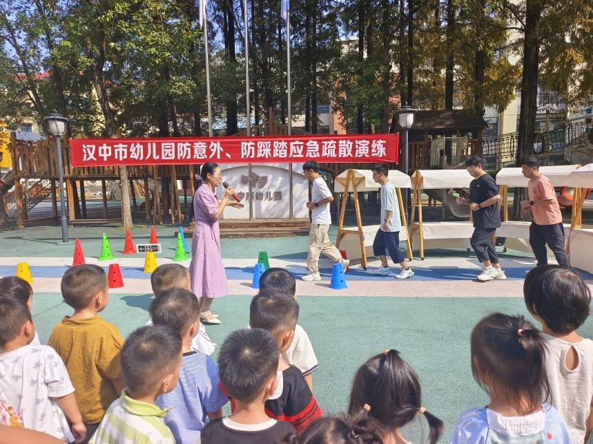 微信图片_20240914140817