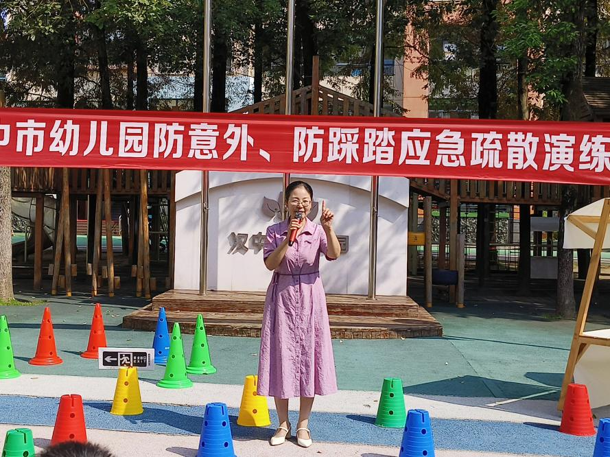 微信图片_20240914140804