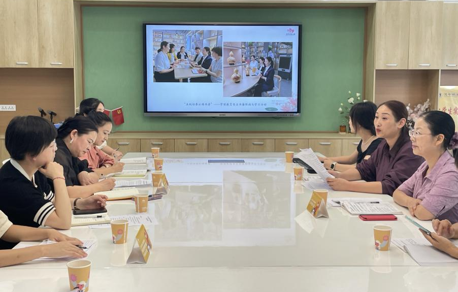 微信图片_20240914140028