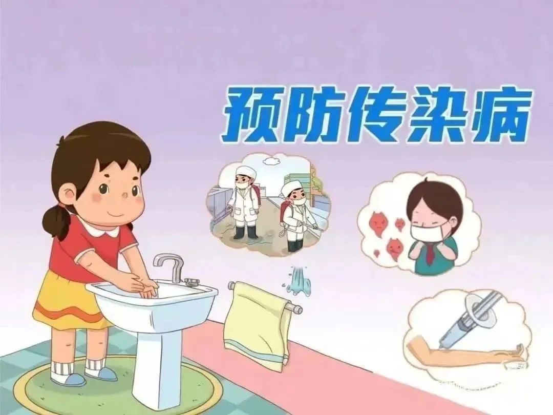 微信图片_20240918103914