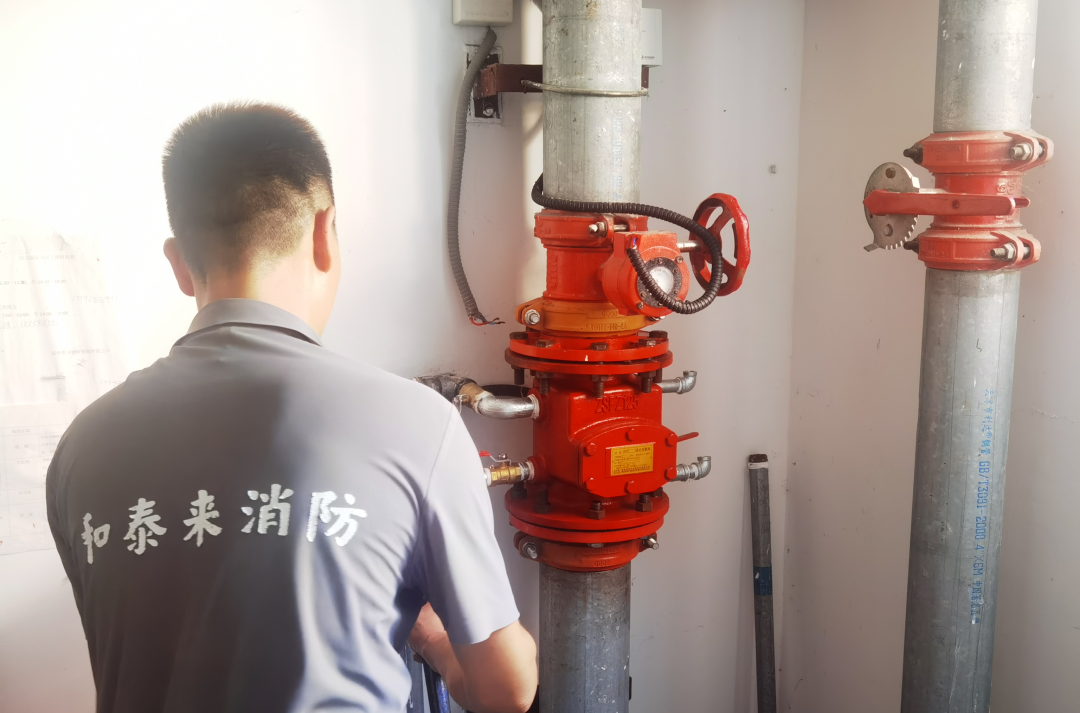 微信图片_20240918114050
