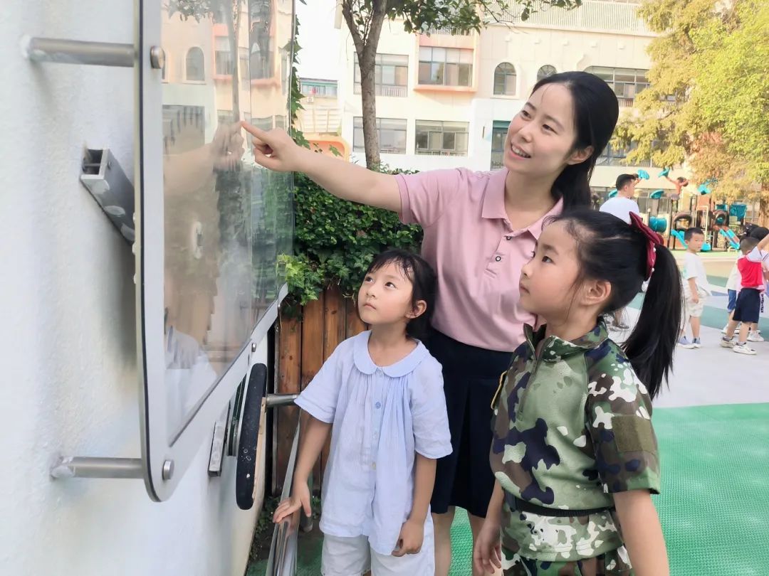 微信图片_20240918143809