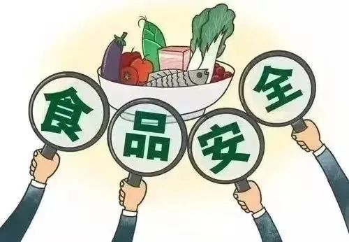 微信图片_20240918145002