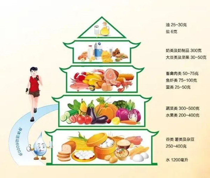 微信图片_20240918145012
