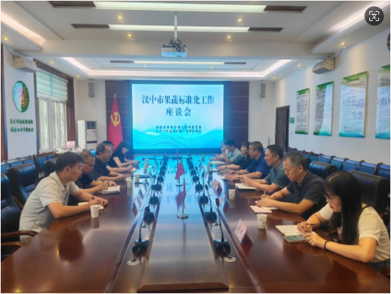 微信图片_20240919085521