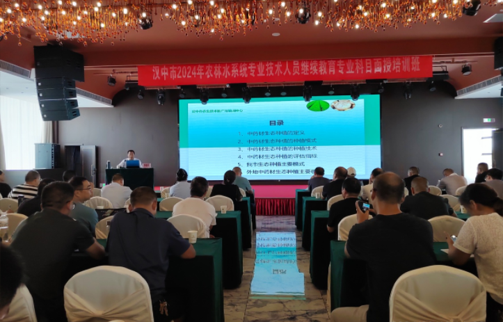 微信图片_20240919090931