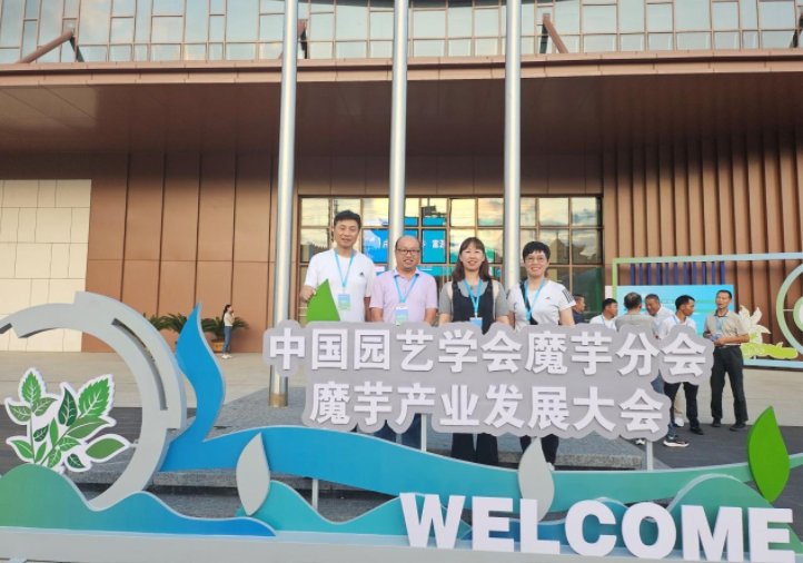 微信图片_20240919091701