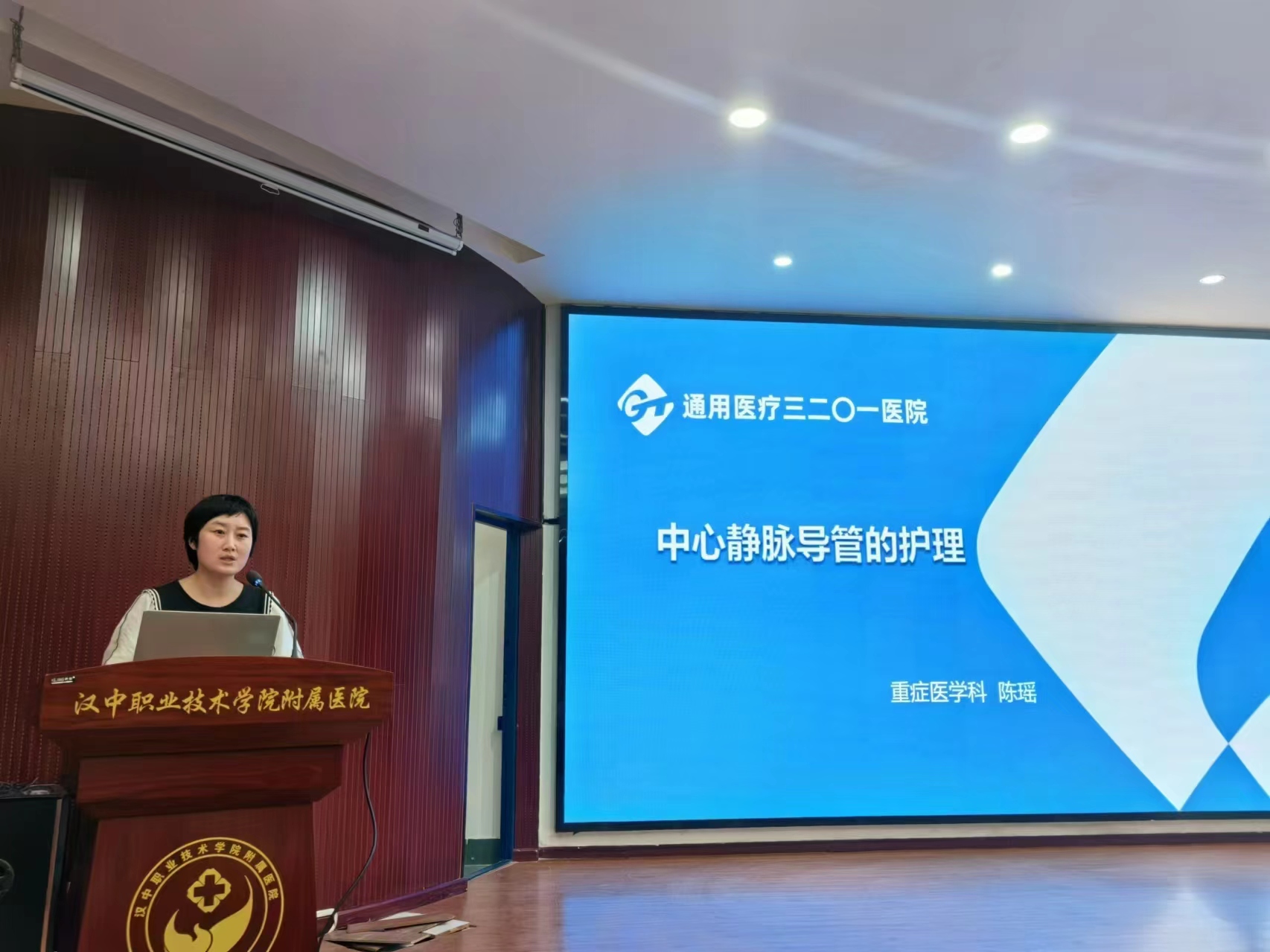 微信图片_20240920144344
