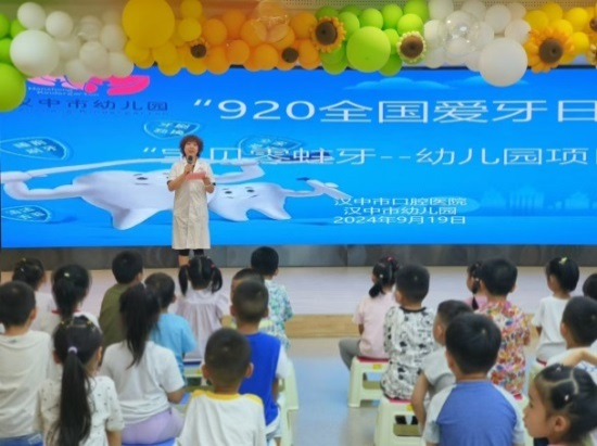 微信图片_20240924091629