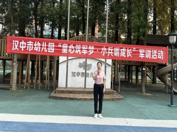 微信图片_20240924105727