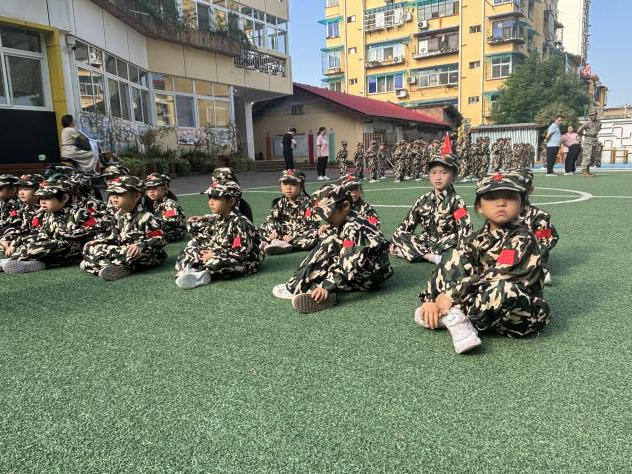 微信图片_20240924105735
