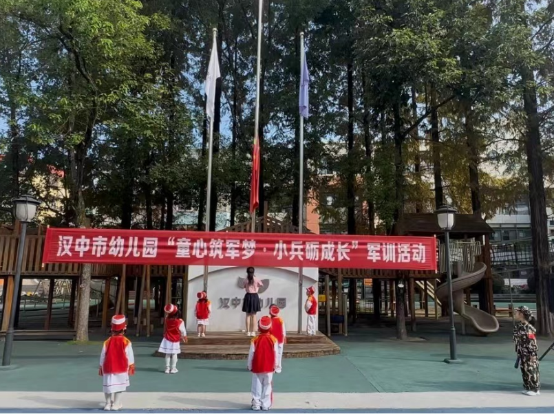 微信图片_20240924105751