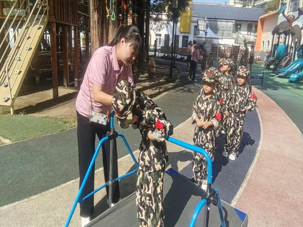 微信图片_20240924105800
