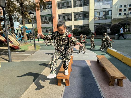 微信图片_20240924105810