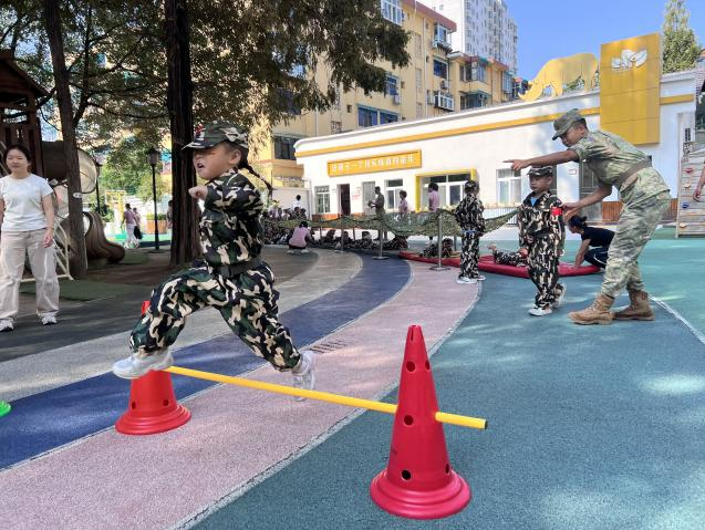 微信图片_20240924105834
