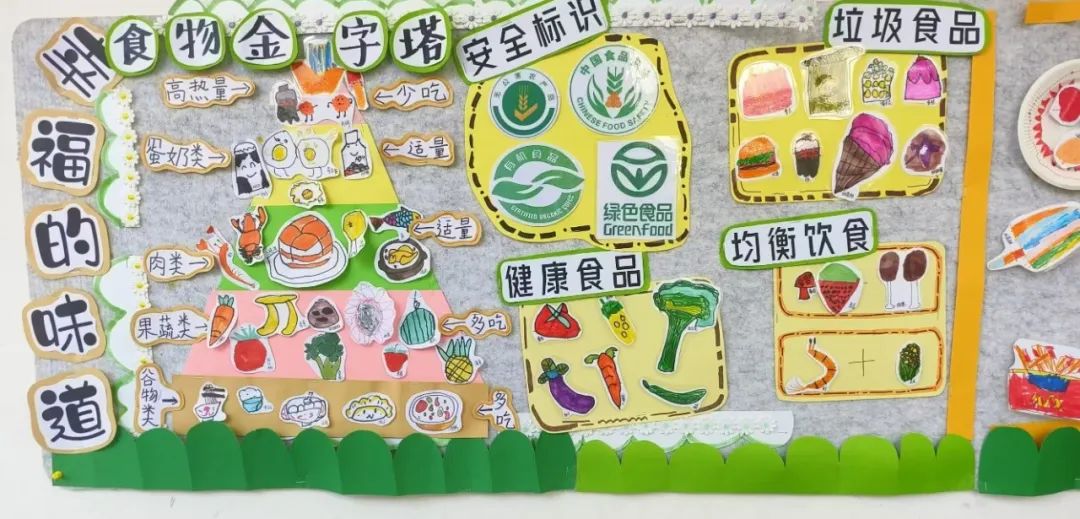 微信图片_20240926151239