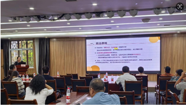 微信图片_20240927095724