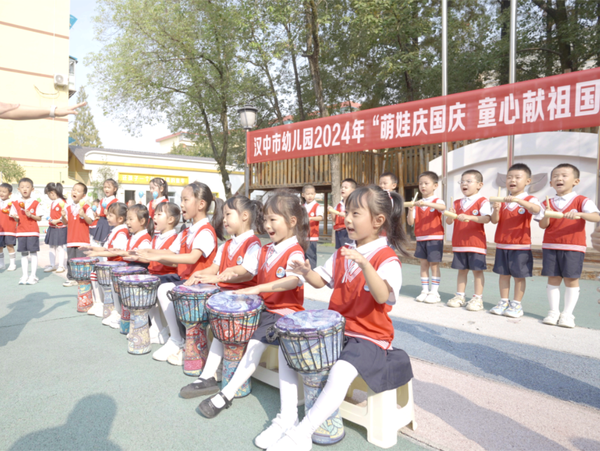微信图片_20240929164744