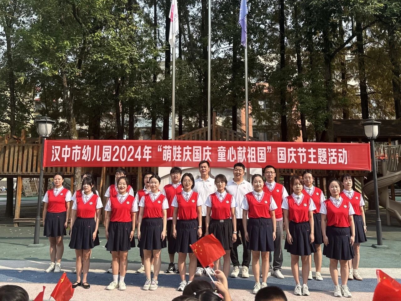 微信图片_20240929164753