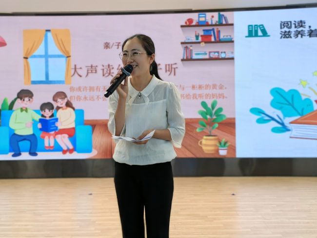 微信图片_20241008091856