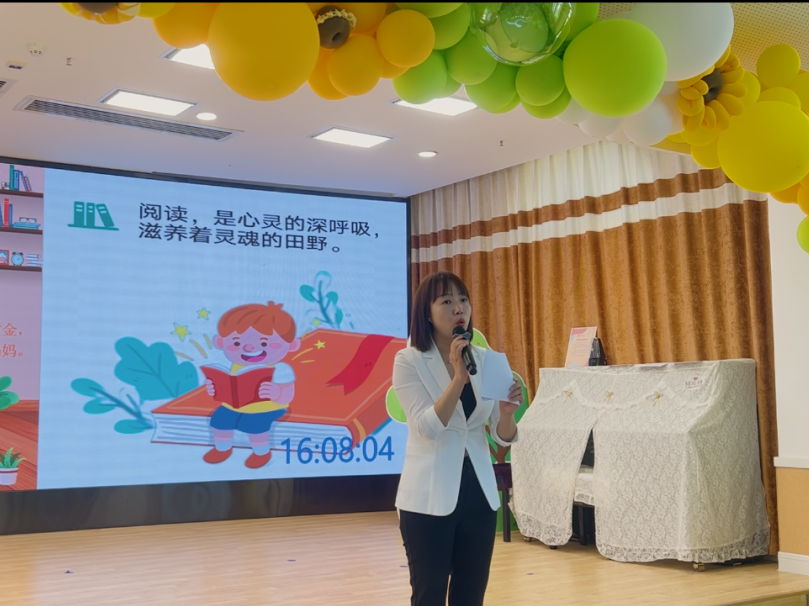 微信图片_20241008091853