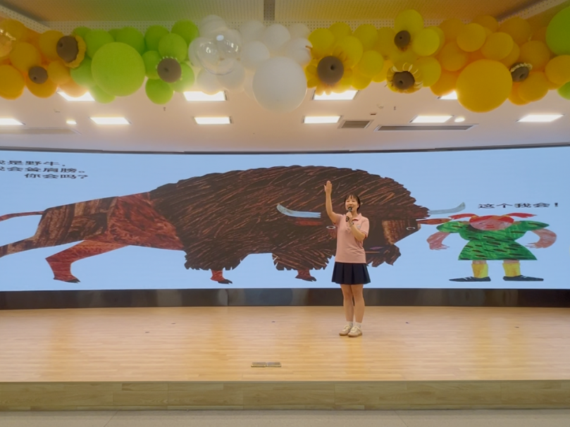 微信图片_20241008091858