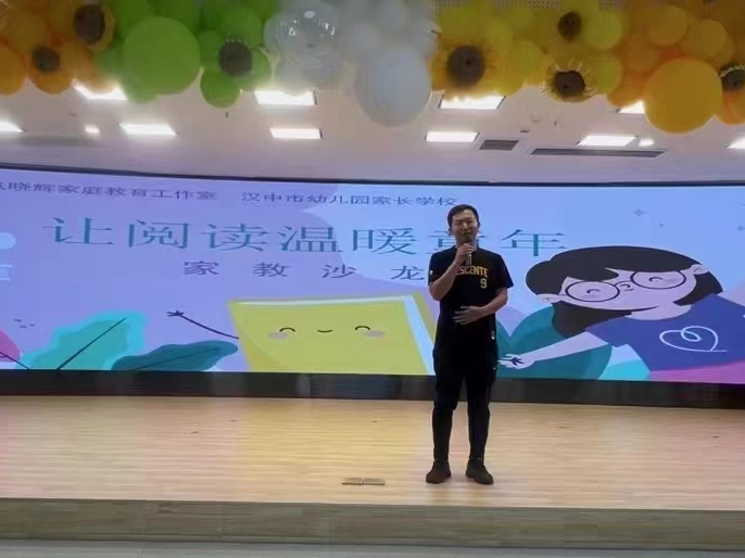 微信图片_20241008091901
