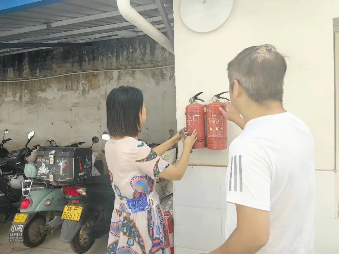 微信图片_20241008153756