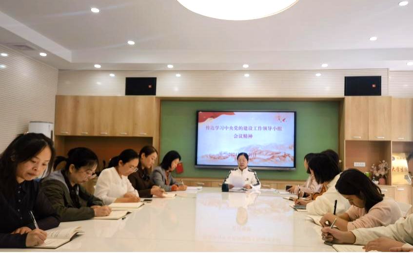 微信图片_20241008155624