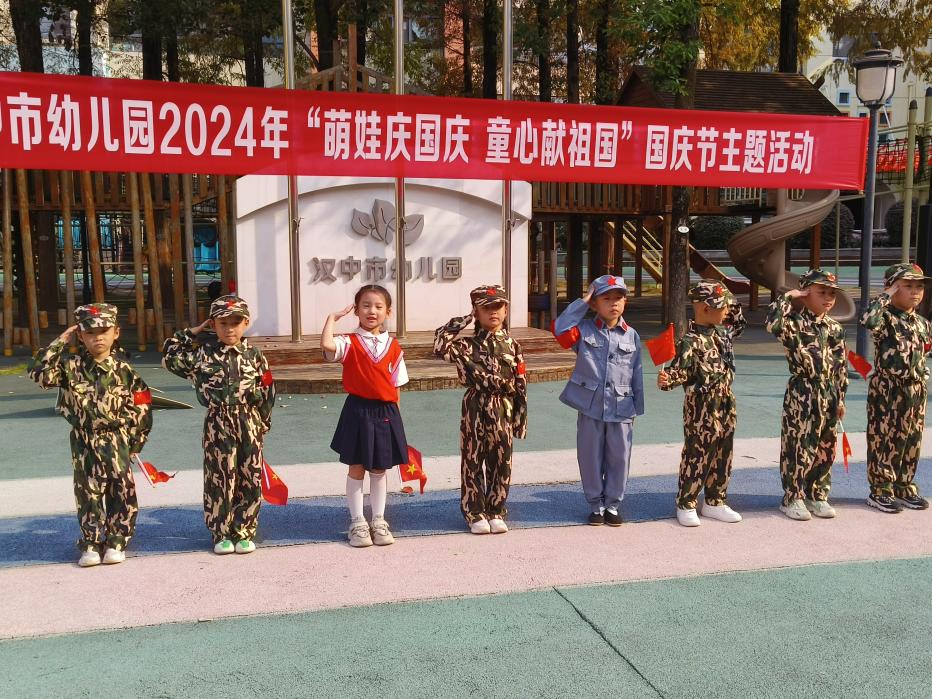 微信图片_20241008171205