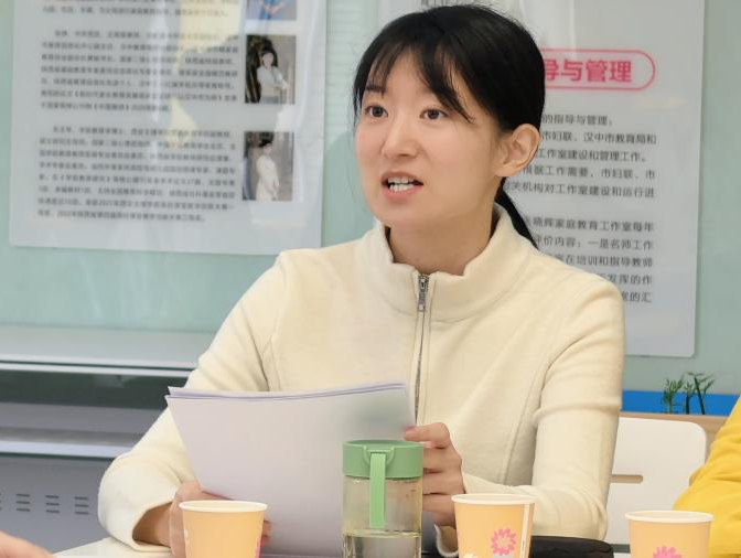 微信图片_20241011150028