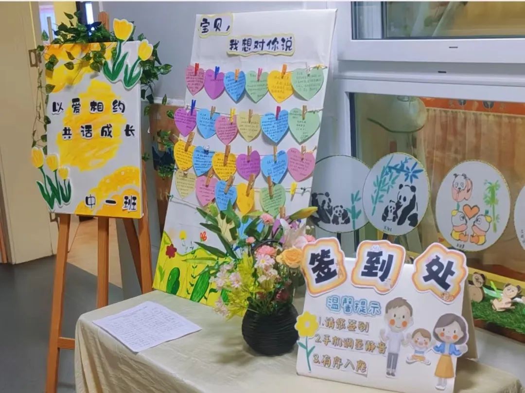微信图片_20241011151808