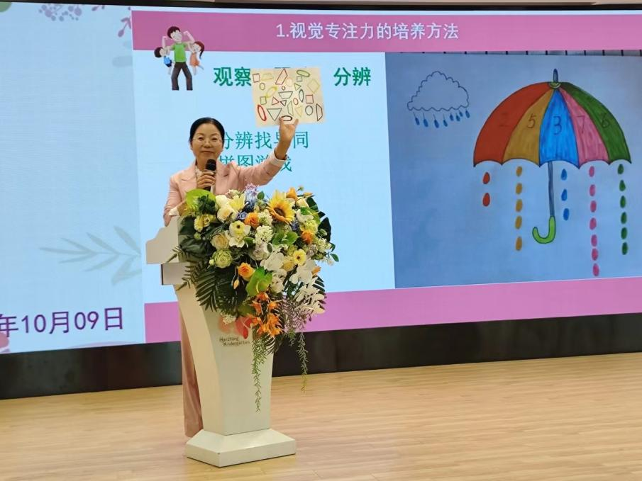 微信图片_20241011151838