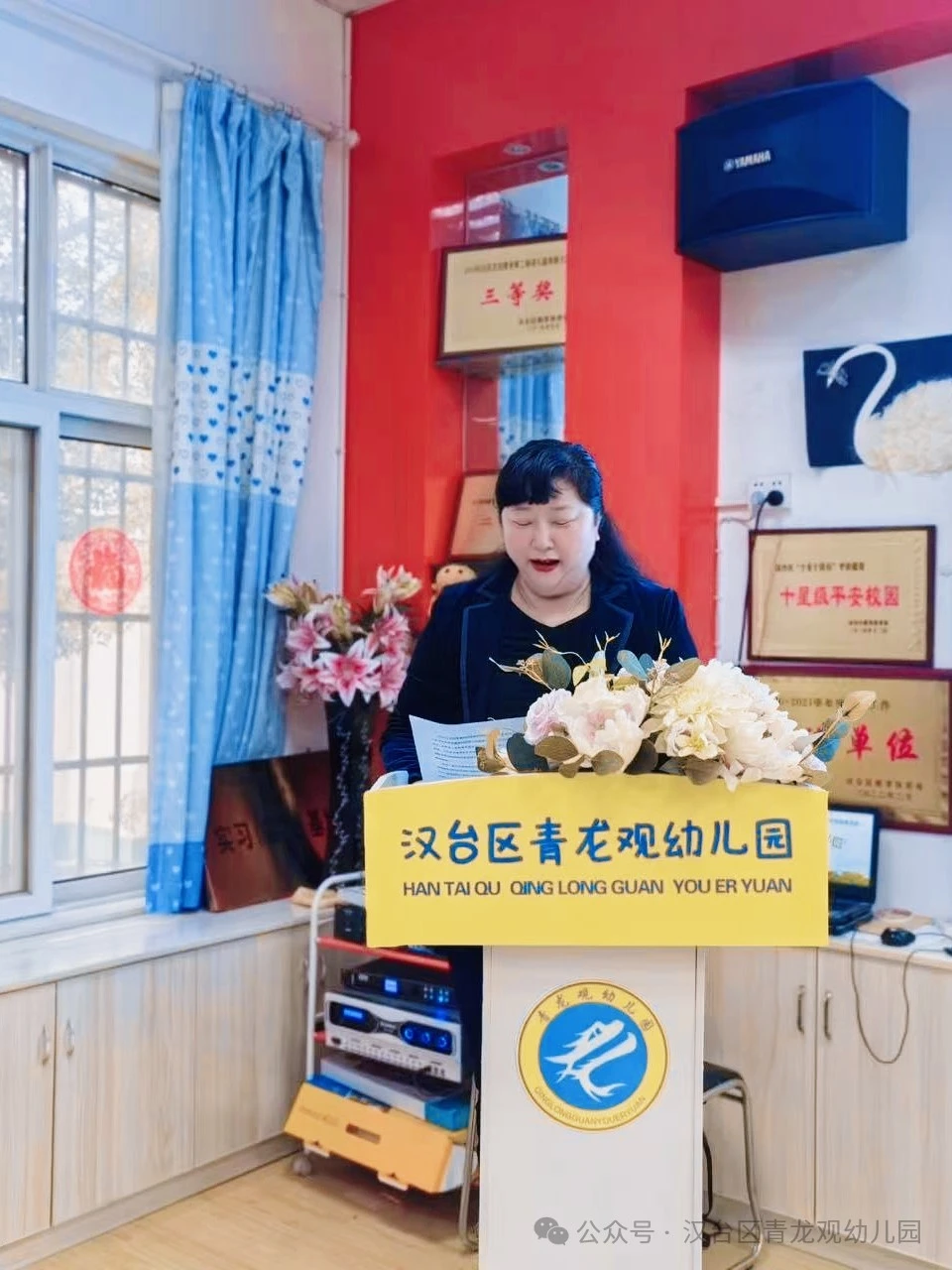 微信图片_20241014145958