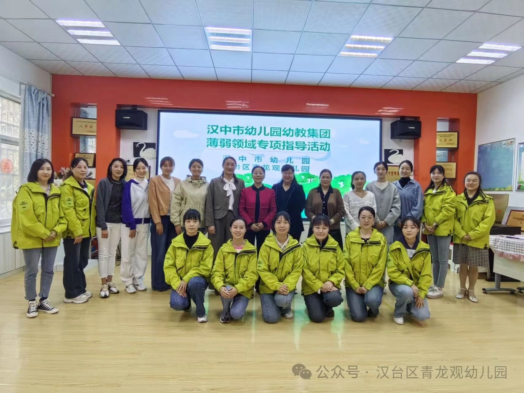 微信图片_20241014145953